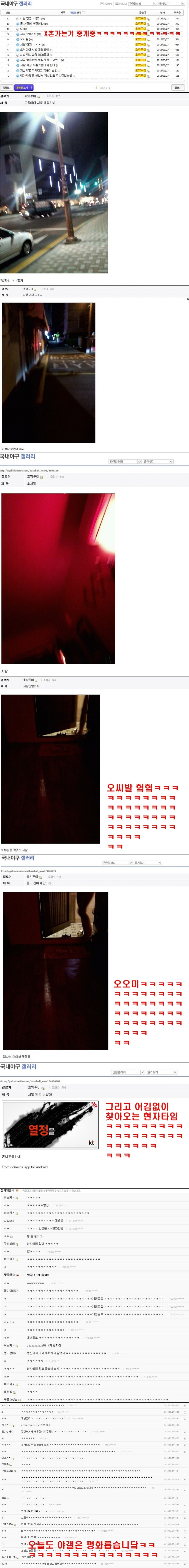 현자 time.jpg