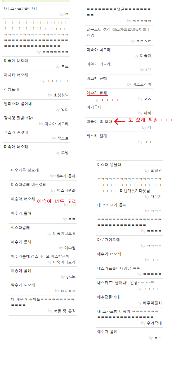 에.png