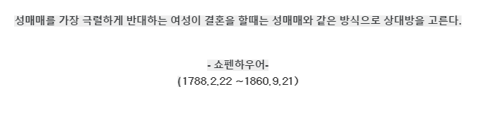 개드립 - 더치페이 하면 안되는 이유.jpg : 8c2cefa2ae6145d6ca63446631ffb261.PNG 5.PNG