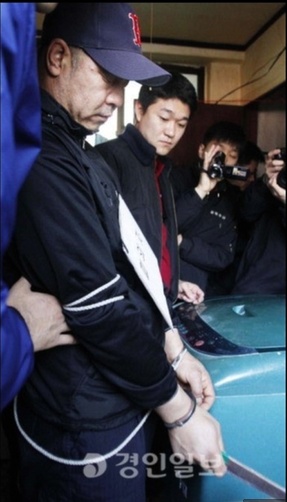 1 (4).jpg : 수원 토막살인 조선족 얼굴공개.jpg