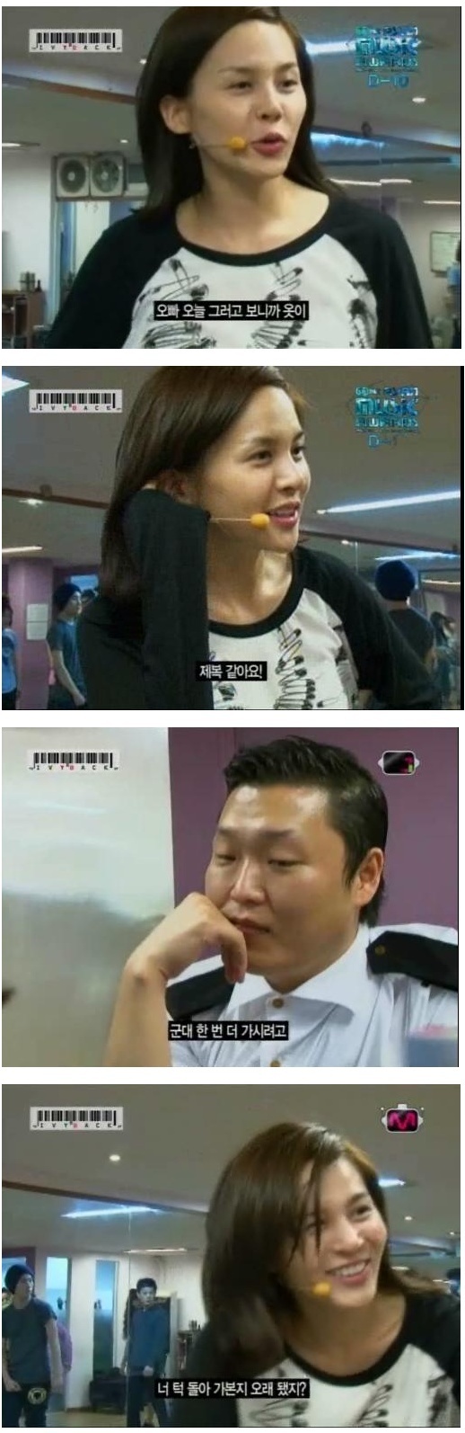 ㄴㅇ2.jpg : 개빡친싸이.jpg