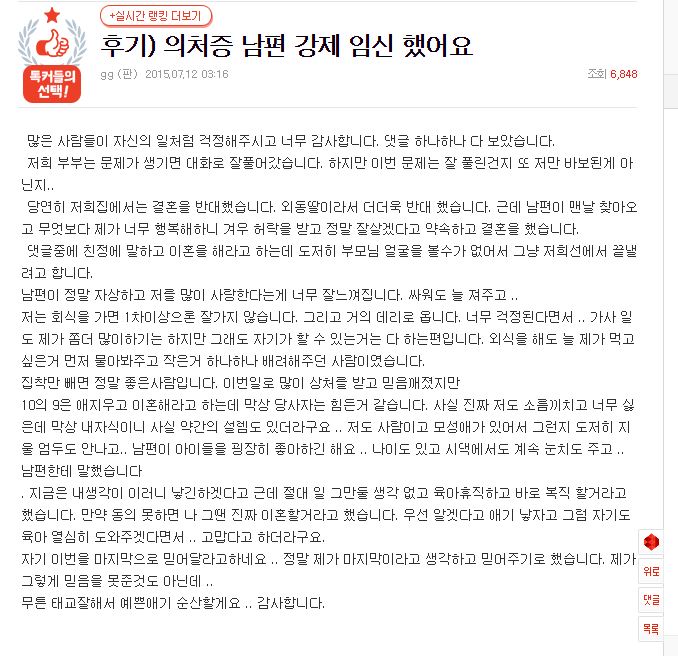캡처7.JPG