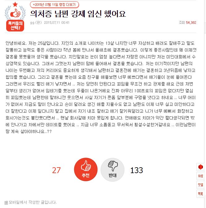 캡처6.JPG
