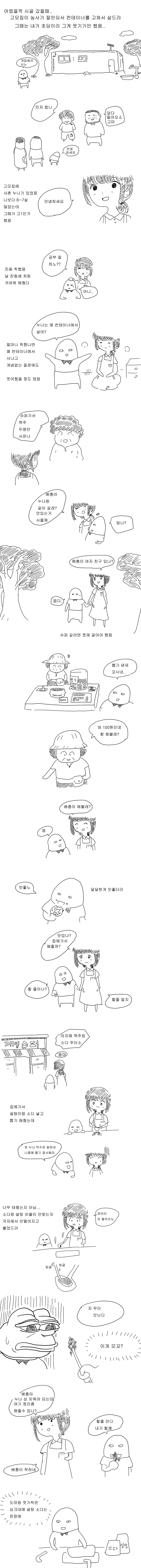 일1.jpg