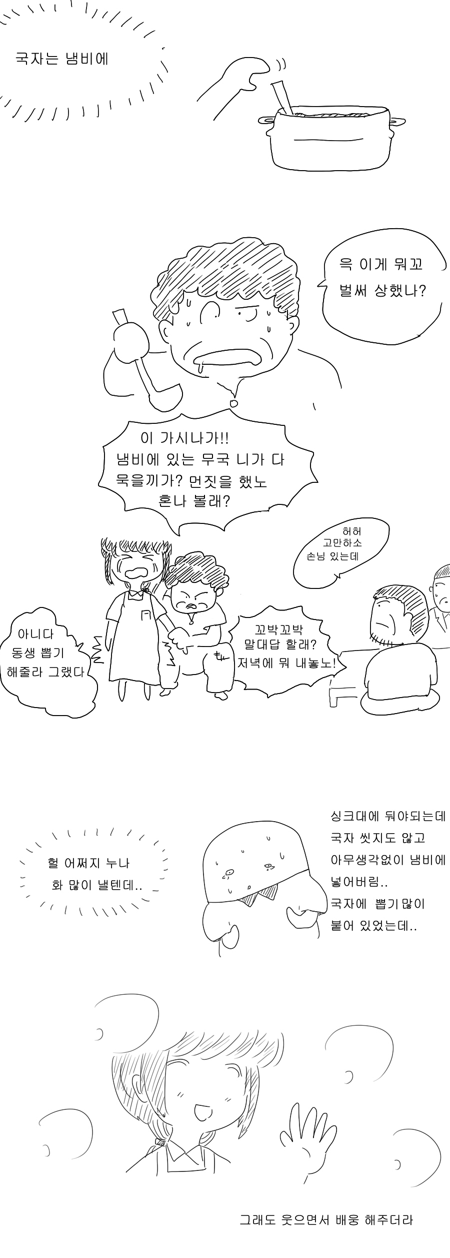 일2.jpg