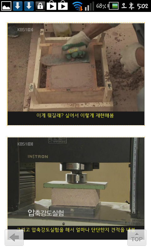 왕릉2.png