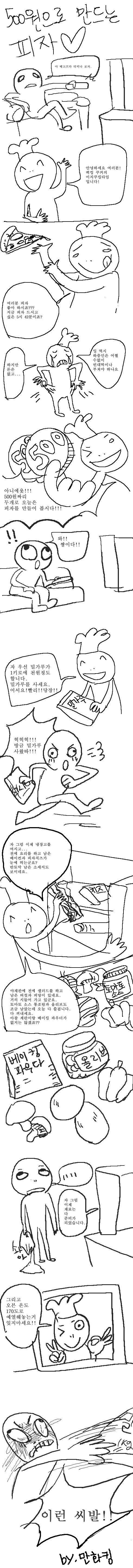 다운로드.jpg