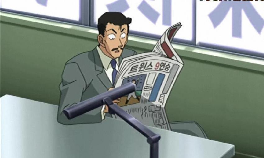 1471008682.jpg : 명탐정 코난...예언 적중...jpg