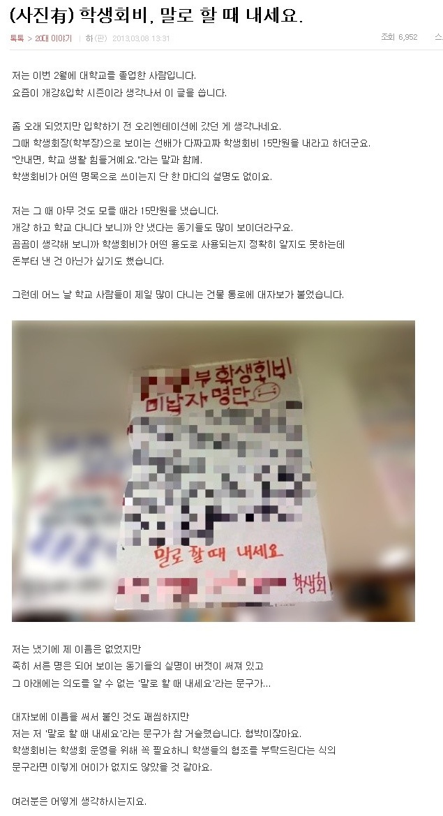 VbmE7G8CpTQgyfEX9Lq.jpg