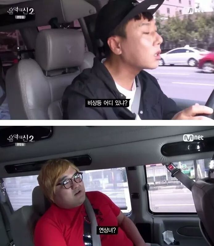 개드립 - 뚫린 입이라고 막말하는 방송 : 4604179a4740853dd2e6a74567135912.jpg FB_IMG_1463640089857.jpg : 뚫린 입이라고 막 말하는 방송