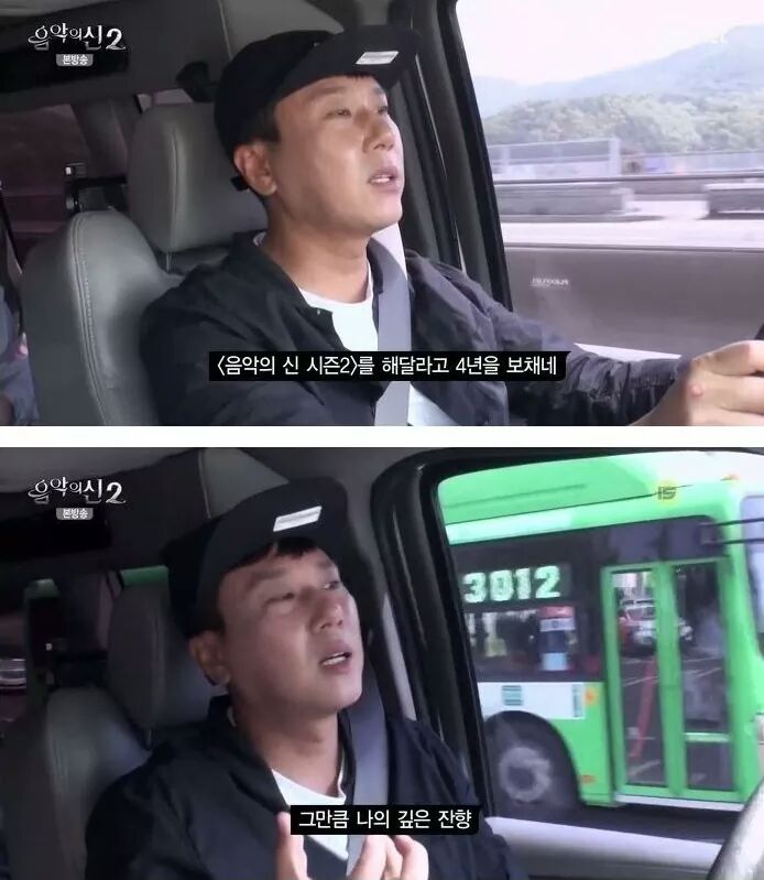 개드립 - 뚫린 입이라고 막말하는 방송 : 9baab97303ae25864a1f7638435bb8fa.jpg FB_IMG_1463640065825.jpg : 뚫린 입이라고 막 말하는 방송