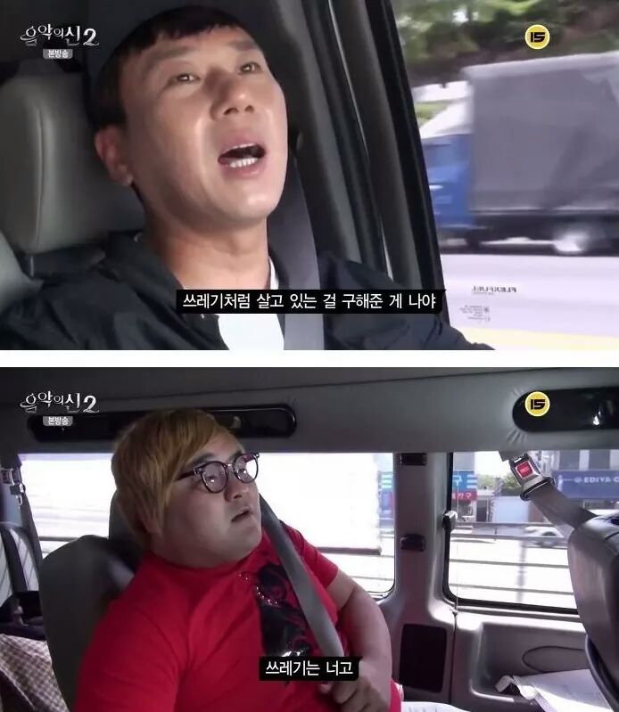 개드립 - 뚫린 입이라고 막말하는 방송 : fc96134876a7148eb59edb25b33102dd.jpg FB_IMG_1463640073835.jpg : 뚫린 입이라고 막 말하는 방송