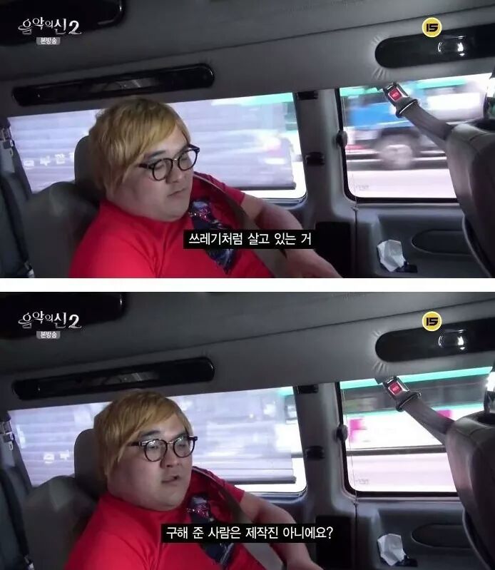 개드립 - 뚫린 입이라고 막말하는 방송 : afe630f1eba1a111c50f98a33562fcb3.jpg FB_IMG_1463640071133.jpg : 뚫린 입이라고 막 말하는 방송