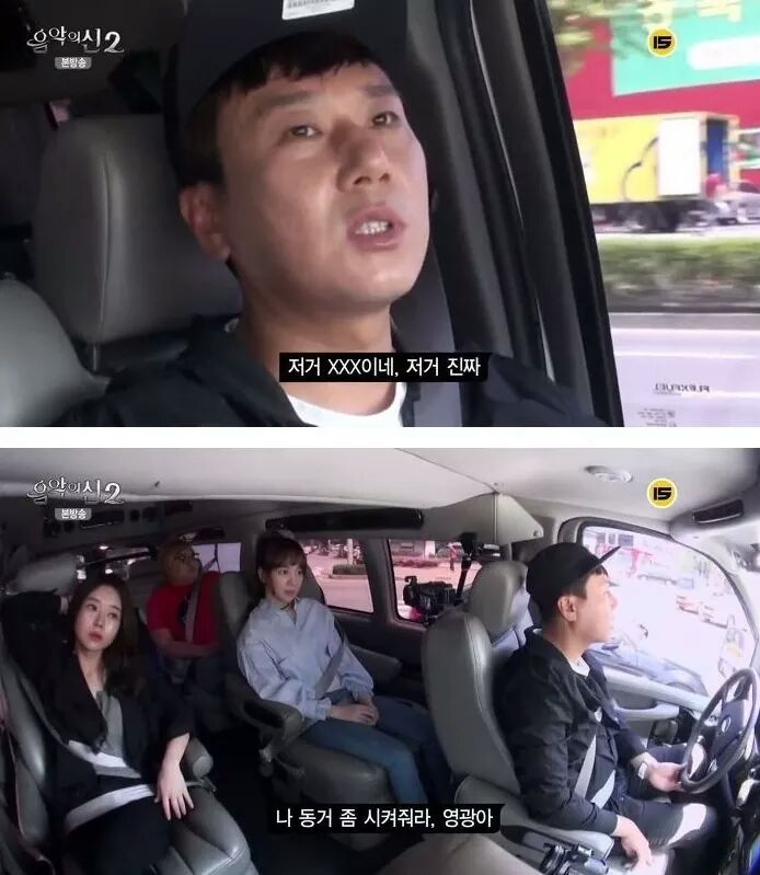 개드립 - 뚫린 입이라고 막말하는 방송 : 75853ba6f65726187f5fe67738b0569d.jpg FB_IMG_1463640081702.jpg : 뚫린 입이라고 막 말하는 방송