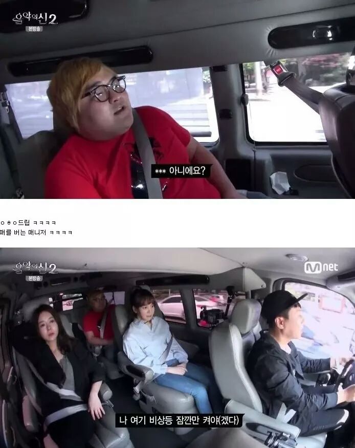 개드립 - 뚫린 입이라고 막말하는 방송 : 77f0244e6fe8ef770285ea0562f1b0a0.jpg FB_IMG_1463640086477.jpg : 뚫린 입이라고 막 말하는 방송