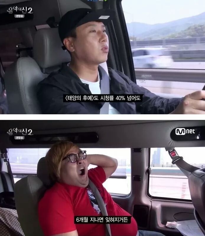 개드립 - 뚫린 입이라고 막말하는 방송 : d1002168b0d089a016bf5af609b12229.jpg FB_IMG_1463640063413.jpg : 뚫린 입이라고 막 말하는 방송