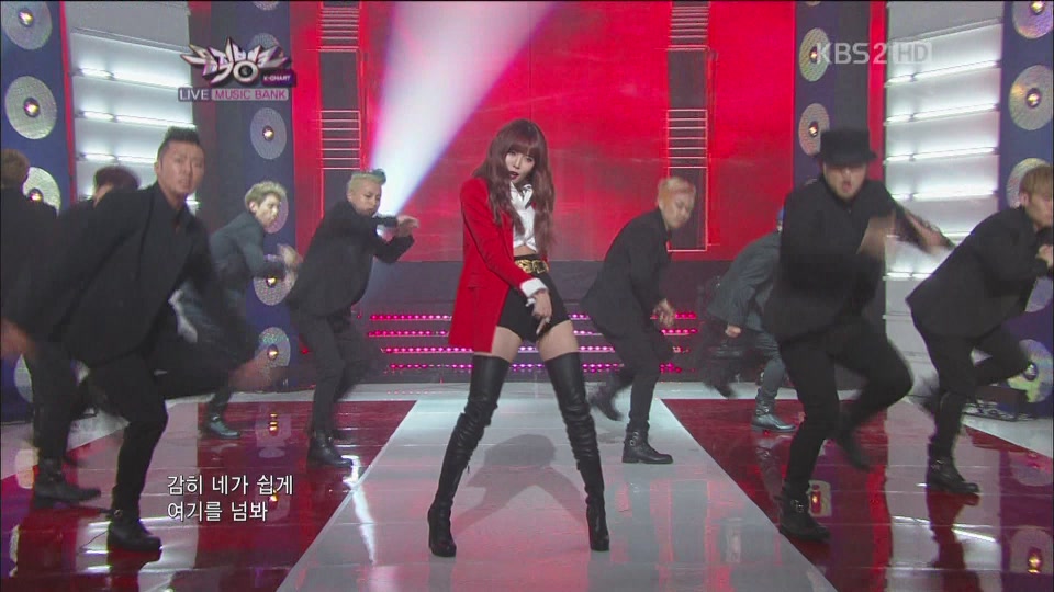 `.jpg : 현아의 섹드립.jpg