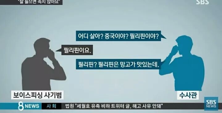 FB_IMG_1464340190796.jpg : 정신피해 면역