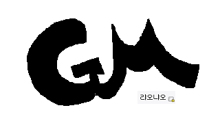 1.gif : 작은 하마이야기 애니메이션[이지툰].GIF
