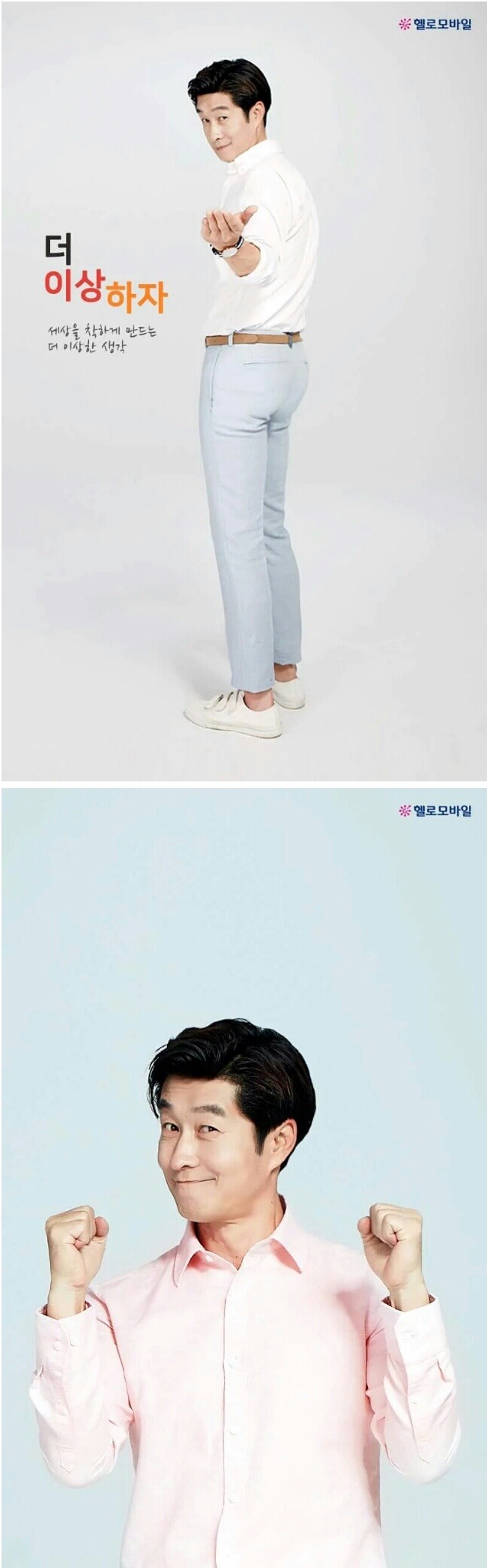 ppomppu_co_kr_20160514_222959 (1).jpg