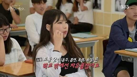FB_IMG_1448508606990.jpg : (약스압) 요즘 애들 수준