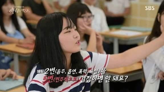 FB_IMG_1448508596391.jpg : (약스압) 요즘 애들 수준