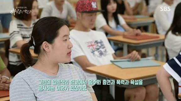 FB_IMG_1448508605236.jpg : (약스압) 요즘 애들 수준