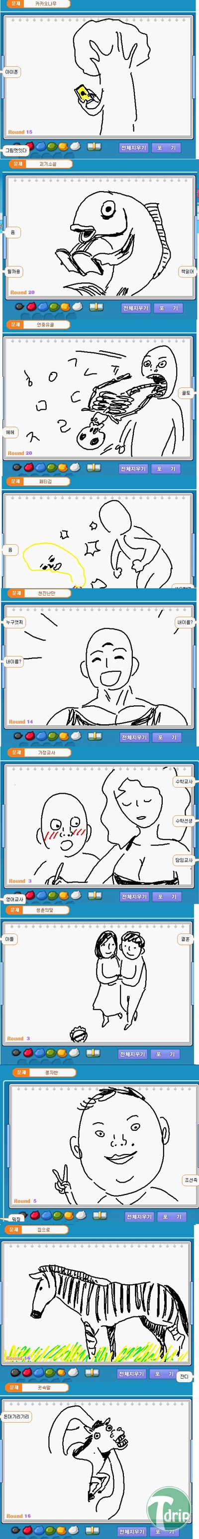 1 (4).jpg : 아직 죽지않은 캐치마인드 .jpg