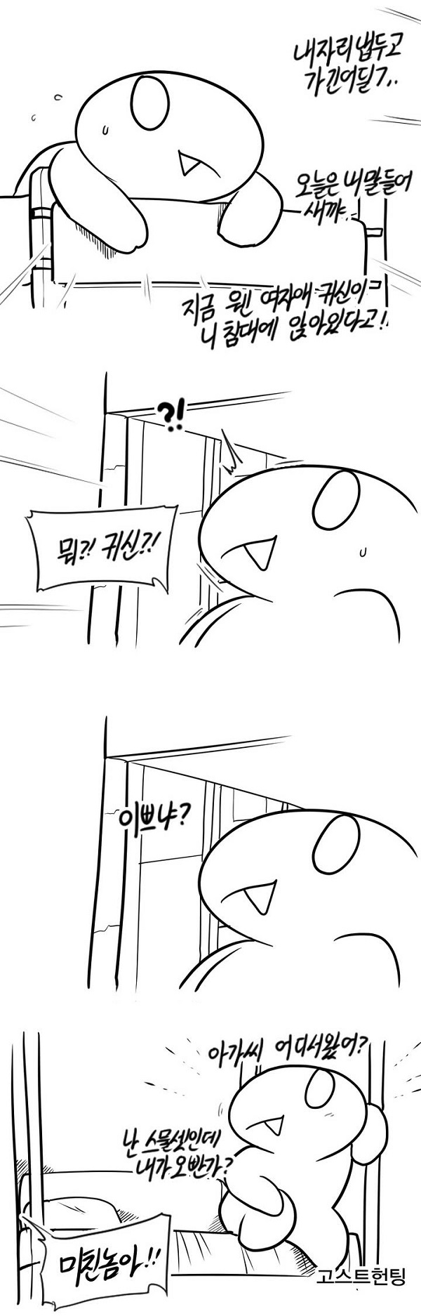 제목 없음.jpg