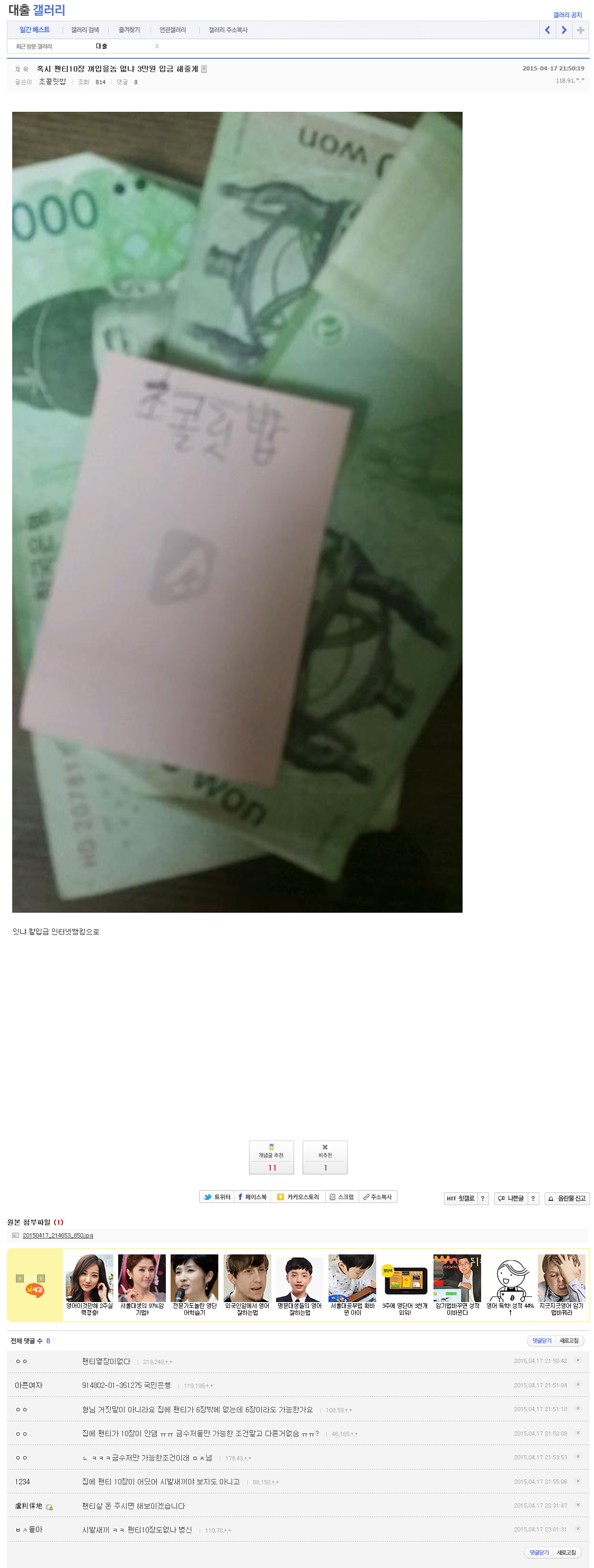 제목 없음.png