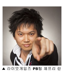 개드립 - (롤주의) 바이한테 언니있음 : 201302181023148627.jpg 201302181023148627.jpg
