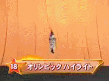 2776919064_0b830a1d.gif : 일본 슬랩스틱