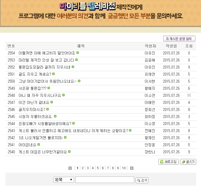 ㅂㄷㅂㄷ.jpg