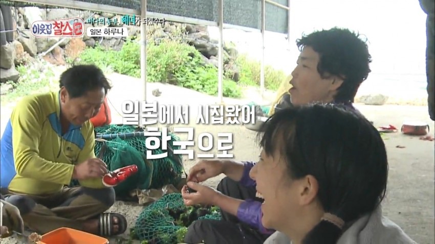 image.jpg : 윾쾌하신 할아버지.jpg