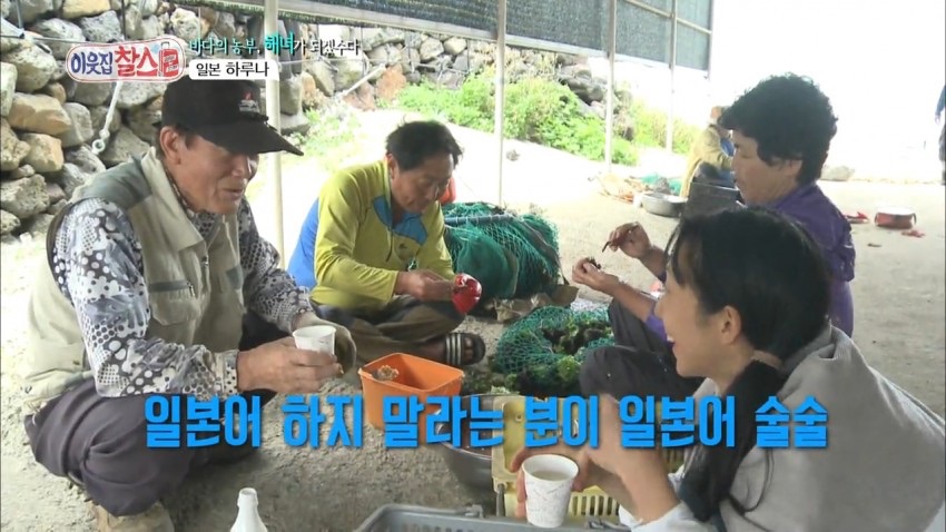 image.jpg : 윾쾌하신 할아버지.jpg