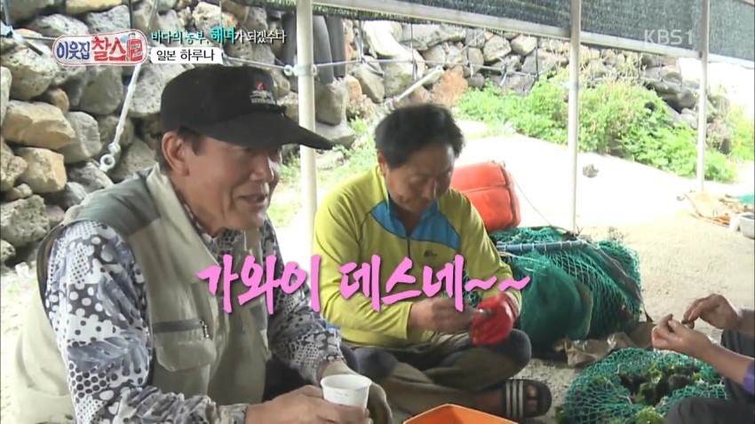 image.jpg : 윾쾌하신 할아버지.jpg