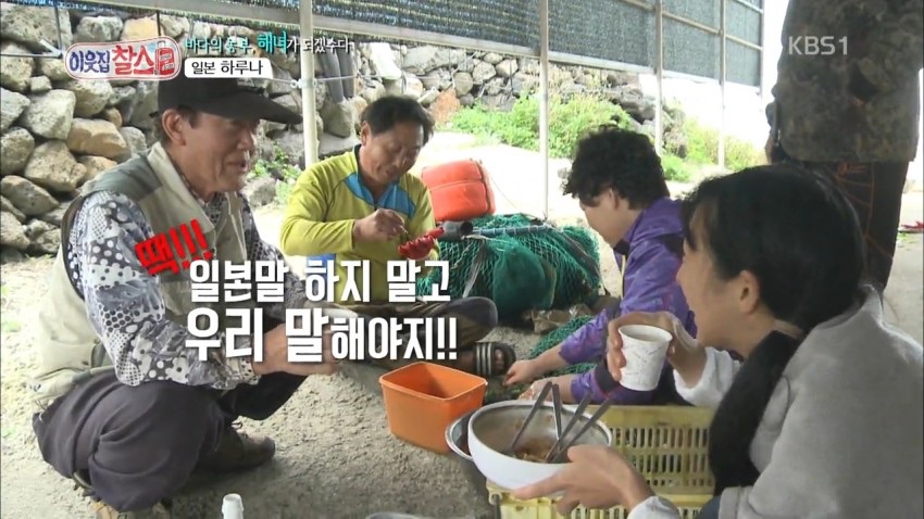 image.jpg : 윾쾌하신 할아버지.jpg