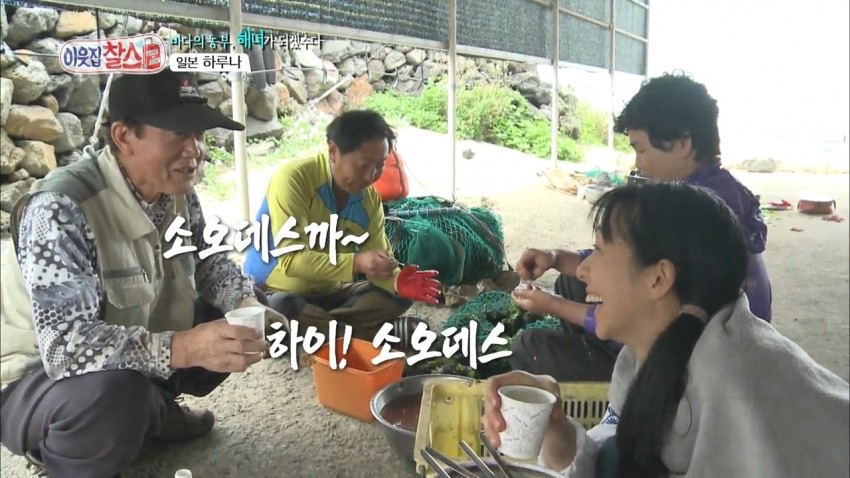 image.jpg : 윾쾌하신 할아버지.jpg