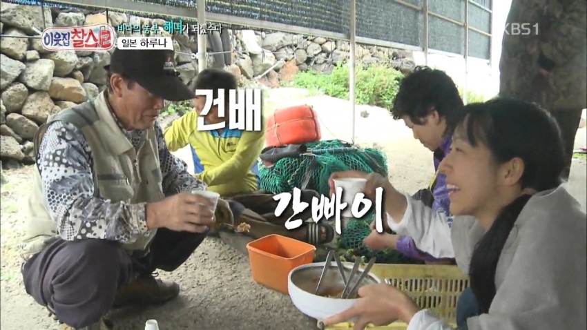 image.jpg : 윾쾌하신 할아버지.jpg