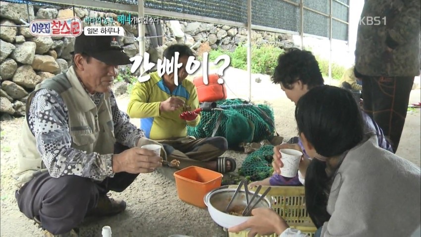 image.jpg : 윾쾌하신 할아버지.jpg
