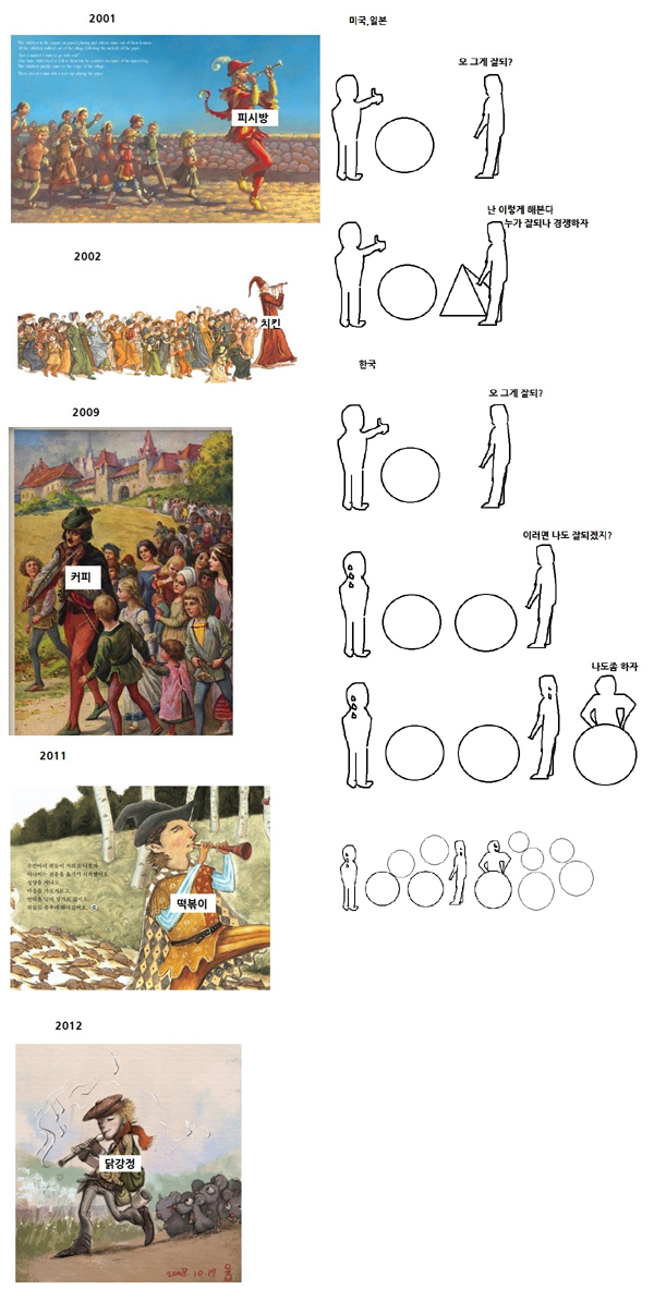 ccc.jpg