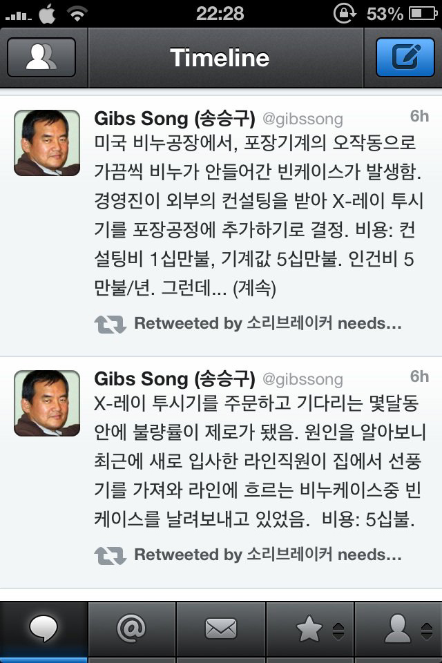 585bc0d93848d7eb568bc733ccbe993b.jpg