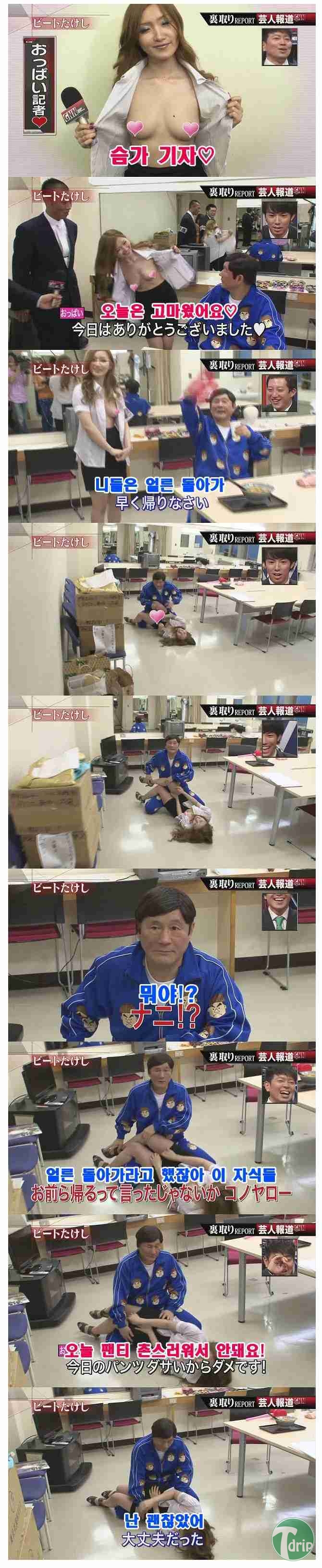 d0136392_4f9e089e775ff.jpg : 성진국의 흔한 예능.jpg