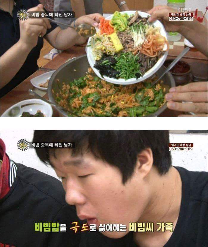 12795273_1527949487506273_604978338904437362_n.jpg : (약스압) 공포의 스까씨 . jpg