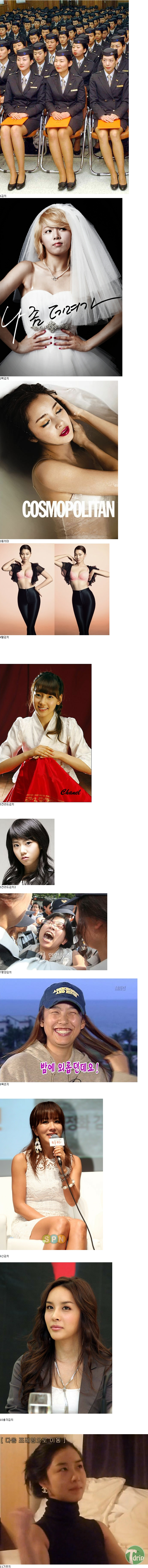 123.jpg : 김치의 종류 .jpg 123.jpg : 김치의 종류 .jpg