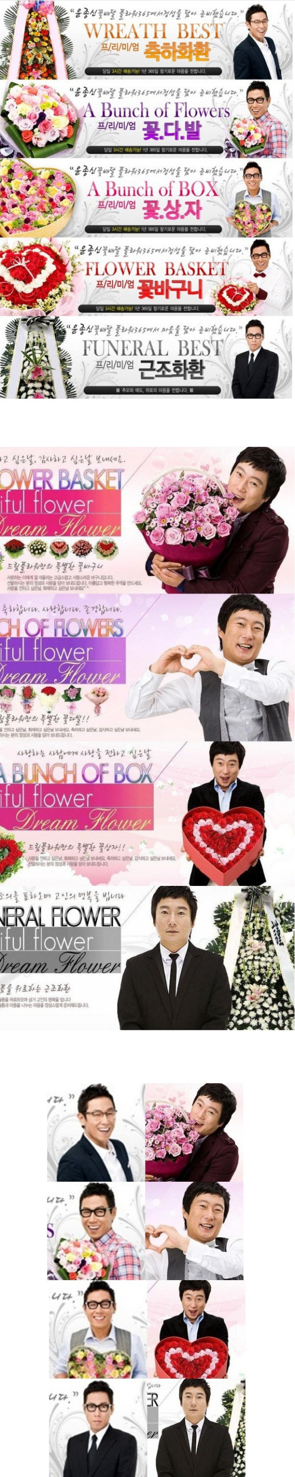 급정색 甲.jpg