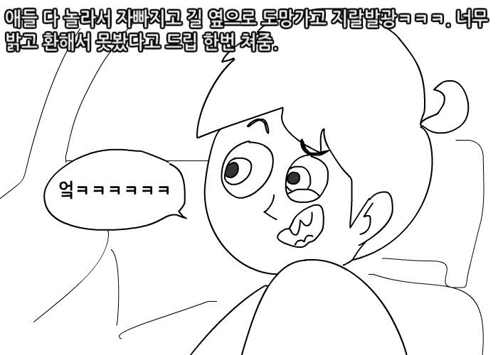 16.png