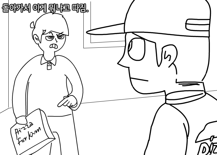 8.png