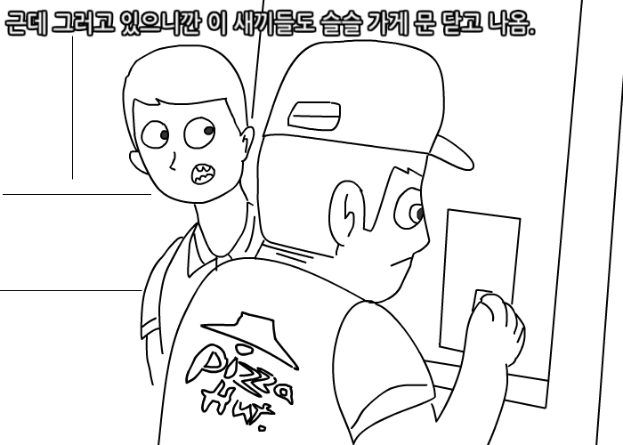 13.png