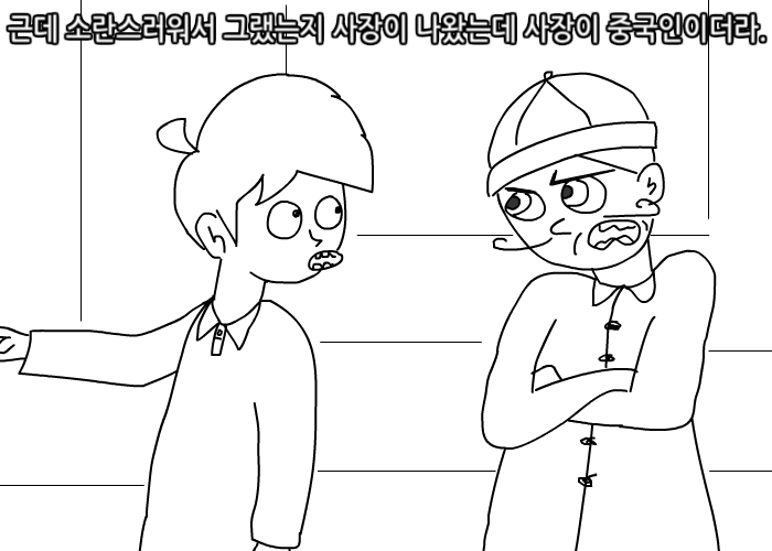 19.png